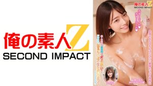 「童貞君の包茎ち○ぽの皮を剥いて洗ってもらえませんか！？」素人奥様が童貞君と密着混浴！ れいなさん れなさん