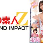 羞恥野球拳対決 夏にぴったり特濃の中出し花火!!SEX祭りの開演ww すみれちゃん せりなちゃん