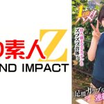 現役体育大生が挑戦!1cmハメ!足腰ガクブルビクンビクンイキまくりで、悶絶絶頂連続中出し ラン選手 ユイ選手