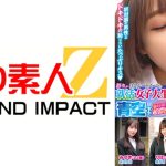 初々しいリクルートスーツの就活女子大生の皆さんww青空の下で脳がトロける超濃密ベロキス体験してみませんか? みづき りほ