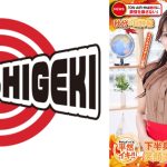 イカサレっ!めざましニュース「ON AIR中は絶対に、表情を崩さない」秋分の日特報  新たな挑戦を前に、震える新人アナウンサー メインキャスターに抜擢