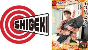 イカサレっ!めざましニュース「ON AIR中は絶対に、表情を崩さない」秋分の日特報  新たな挑戦を前に、震える新人アナウンサー 新人AD時代