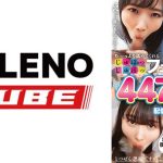 た~っぷり舐めてくれる【じゅぽっじゅぽっ】フェラちゅう!!【とつぜん恐縮ですがフェラチオしてもらえますか?】配信限定:がっちゃん娘BEST 01