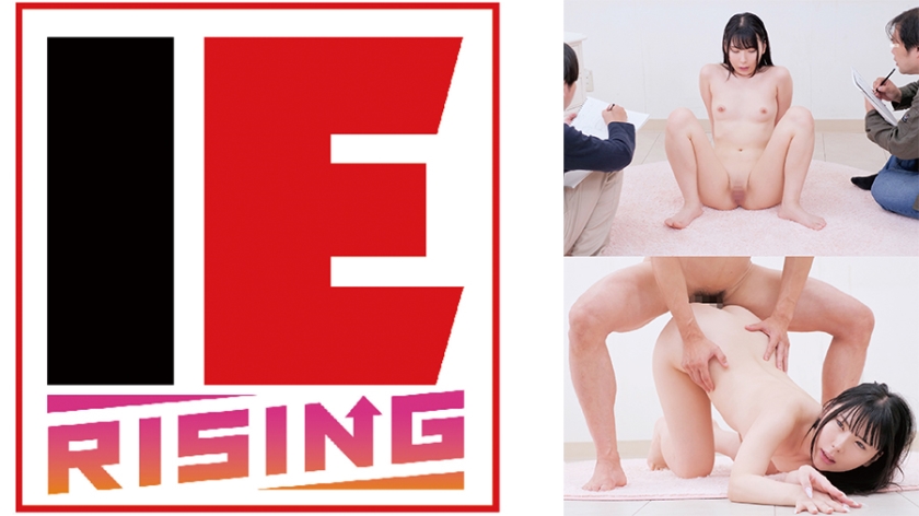 素人女子大生が高額バイト代につられてヌードデッサンモデルに!マ○コのビラビラまで丁寧に描かれる羞恥にマ○コはグッショリ!生で挿入されてイキまくり! 涼花くるみ