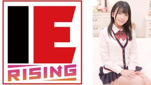 うぶな女子限定! 黒ストッキングまんぐりイキ我慢チャレンジ! 罰ゲームはデカチン激ピストン生ハメ中出しセックス! 海野いくら