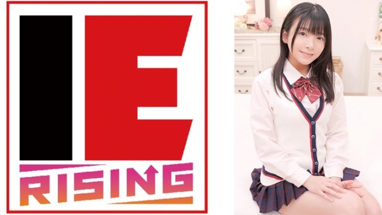 うぶな女子限定！ 黒ストッキングまんぐりイキ我慢チャレンジ！ 罰ゲームはデカチン激ピストン生ハメ中出しセックス！ 海野いくら