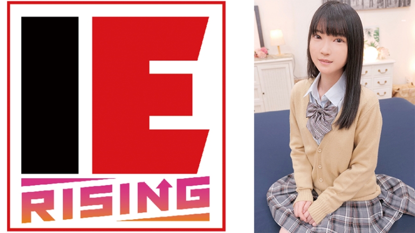 うぶな女子限定! 黒ストッキングまんぐりイキ我慢チャレンジ! 罰ゲームはデカチン激ピストン生ハメ中出しセックス! 伊織ひなの