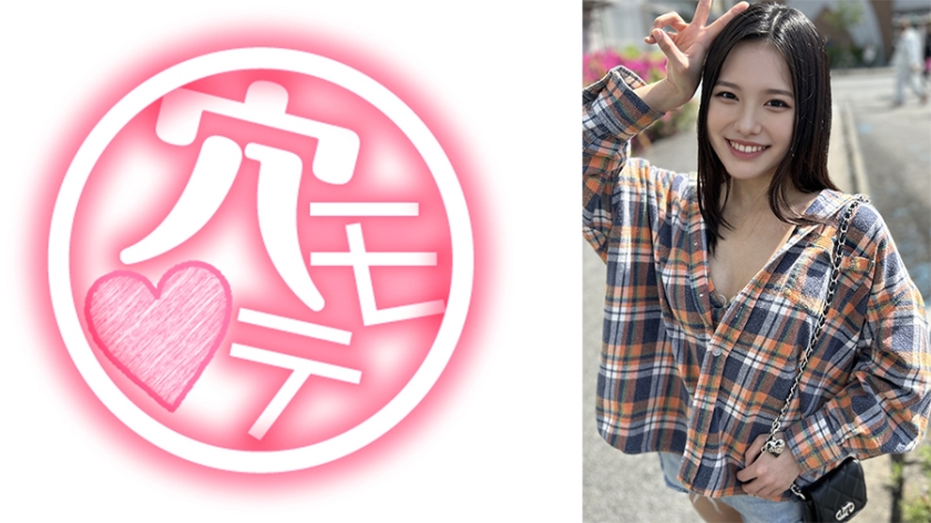 ワンナイトしか勝たん!毎週クラブで男を食いまくる肉食系キツマン穴モテ娘 まりな