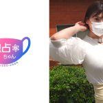 【快楽を追うド痴女!】ご令嬢が潮を吹きまくる!跳ねまくるデカ乳デカ尻!【はずき】