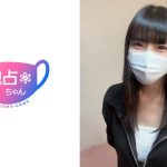 【本能に刺さるかわいさ！】彼氏の生ハメを許す女をつまみ食い！不憫系カフェ店員の絶品フェラと膣を堪能！【こはる(22)】