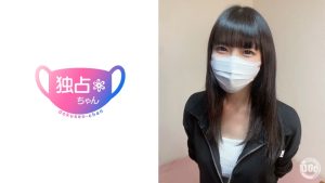 【本能に刺さるかわいさ!】彼氏の生ハメを許す女をつまみ食い!不憫系カフェ店員の絶品フェラと膣を堪能!【こはる(22)】