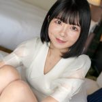 こんな清純そうな娘が!?ショートカット美女はデカくて硬ーいチ●ポがだーいすき!M気質のみゆりさんは責められるほど胸が高鳴っていく!! 【初撮り】ネットでAV応募→AV体験撮影 2442