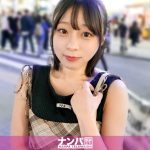 渋谷小動物系ガールをナンパしてみた！SEX経験談を聞くと、まさかの先生と？！しかもその友達とも？！奇想天外！嘘みたいな本当の話が飛び出したw話だけじゃなく体もエロい！中イキ外イキ潮吹き！全てを兼ねそろえたSEXを見逃すな！ マジ軟派、初撮。 2227