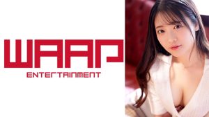 ずぅ～っと見つめられながらシャブられるのって最高に気持ちイイと思ゎない？ 二葉エマ