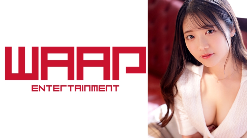 ずぅ~っと見つめられながらシャブられるのって最高に気持ちイイと思ゎない? 二葉エマ