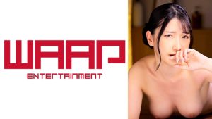 人妻メス声ダダ漏れエステ 宮西ひかる 海埜ほたる