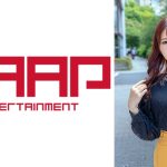 街で見つけたおち●ぽ大好きな女子穴。Ver.1 ゆみか まこ