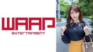 街で見つけたおち●ぽ大好きな女子穴。Ver.1 ゆみか まこ