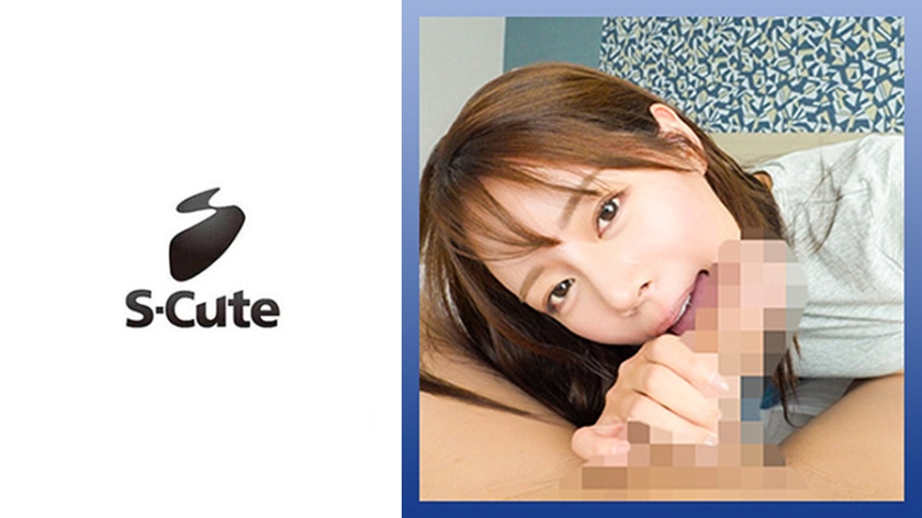 るいさ(26)美ボディお姉さんと中出しエッチ