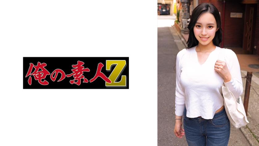 のかぜさん