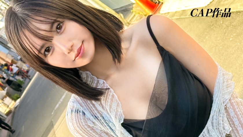 世間知らずな名門大学在学のお嬢様。ミスコンGPの勝ち組女を終わらせた中出し記録。