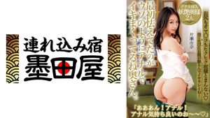最初怯えてたのがウソのようにアナルでイキまくってるね奥さん。アナルSEX妖艶奥様2人「あああん！アナル！アナル気持ち良いのお～～」 片瀬由奈 高沢沙耶
