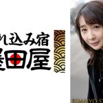 真面目に見えて鬼性欲。 五人のセフレを従える人妻