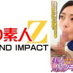 高級美容サロン勤務の美人セラピストさんがお口だけでじゅぽんじゅっぽんバキュームノーハンドフェラ！？ あずささん さくらさん