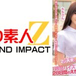 毎朝、回診の約10分間こっそり巨乳ナースが性処理してくれる神展開！1週間パイズリ！28日間のえちえち入院性活！！ ももさん みくるさん
