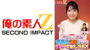 【検証】『一般人をず～っとイカせ続けるとAV女優よりもヤバい事になる説』 潮潮潮の大量失禁閲覧注意 清楚女子大生のありえない連続中出しSEX せりな れん