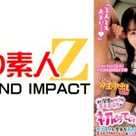 まだ学生のウブな素人美少女が初めての3Pガチ体験！？男子2人に全身を責められすぐにアヘアへ状態…生まれて初めてお口&おま●こ埋める2本ち●ぽ同時挿入ww めいちゃん もなちゃん