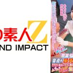 天使のように優しい美人ナースさん！「早漏に悩む童貞君の暴発改善のお手伝いしてくれませんか？」男性器慣れしているようで意外とウブな看護師さんが早漏すぎる童貞君にムラムラ膣キュンしちゃって生中出し筆おろしSPECIAL！ ももさん みなみさん