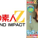 うすーいラップ一枚挟んで童貞君と素股体験してみませんか？すぐに破れて生ち●ぽがズボッ！「Hはダメっ！」と戸惑う素人娘にそのまま中出ししちゃいました！ なつきさん ゆらさん