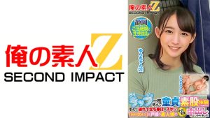 うすーいラップ一枚挟んで童貞君と素股体験してみませんか？すぐに破れて生ち●ぽがズボッ！「Hはダメっ！」と戸惑う素人娘にそのまま中出ししちゃいました！ なつきさん ゆらさん