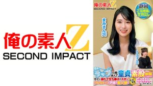 うすーいラップ一枚挟んで童貞君と素股体験してみませんか？すぐに破れて生ち●ぽがズボッ！「Hはダメっ！」と戸惑う素人娘にそのまま中出ししちゃいました！ まみさん らんさん