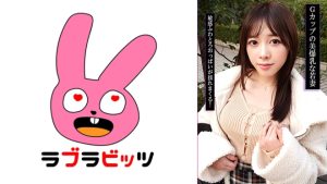 Gカップ爆乳若妻と不倫！？乳で遊びまくり揉みしだき生ハメ中出し！