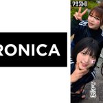 ゴールイン！美少女サポーター達とスタジアム外で秘密のオフサイド！【みゆ/ゆみ/れい/りん】Ver.みゆ&ゆみ