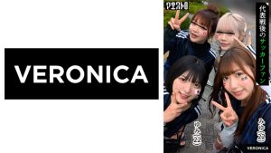 ゴールイン！美少女サポーター達とスタジアム外で秘密のオフサイド！【みゆ/ゆみ/れい/りん】Ver.みゆ&ゆみ