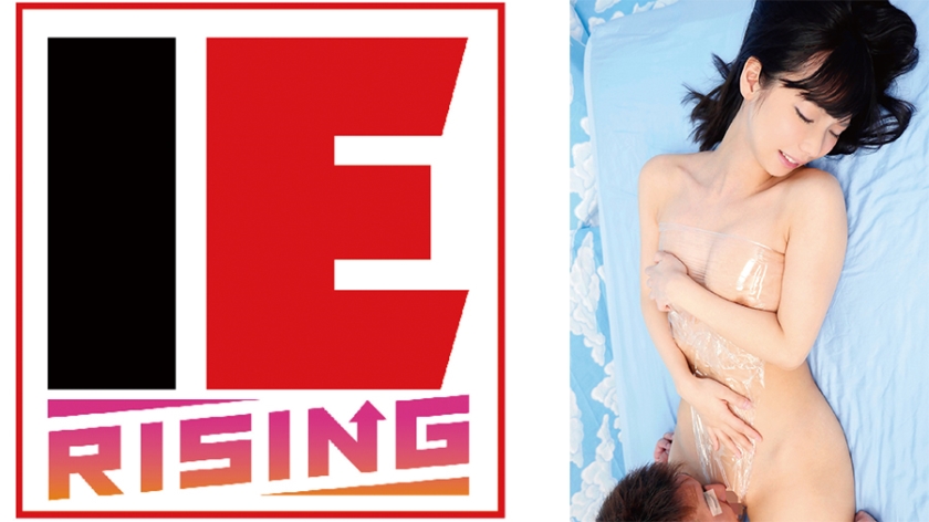 素人お嬢さん ラップ1枚隔ててお友達と素股体験して発射できたら賞金GET!! あけみみう