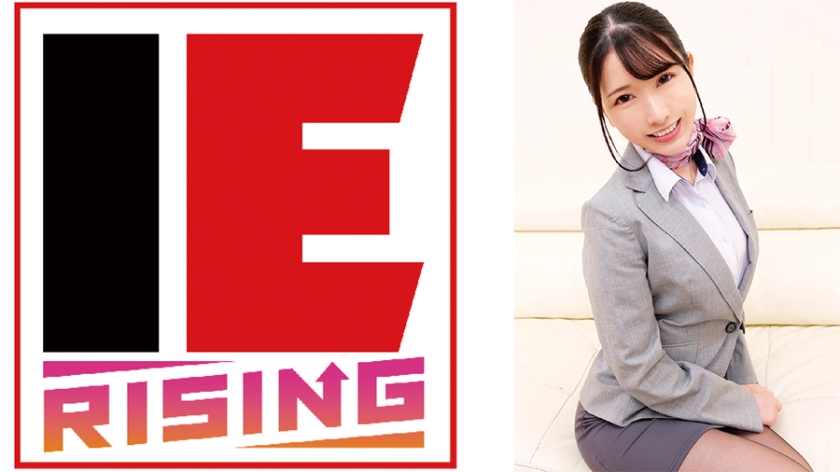 黒パンスト美脚CA限定!固定型リモコンローターONのまま黒パンスト足コキでイカせ対決 自分より先にイカせられたら高額賞金ゲット!失敗したら絶倫巨根と生ハメ中出しの罰ゲームアクシデントが待っている! 宮西ひかる