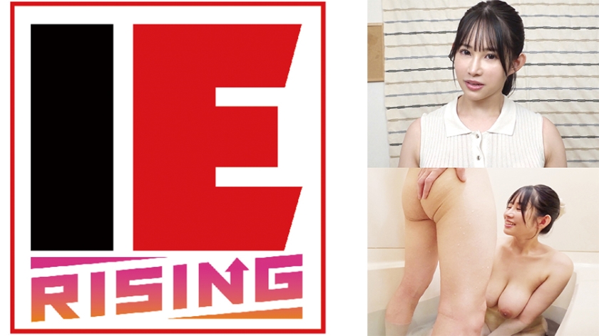 素人女子大生限定!狭いお風呂で密着混浴体験してもらえませんか!?火照る身体!おっぱいポ●リ!ウブな女子は恥ずかし過ぎて赤面涙目!あちこち舐めてキレイにしたらそのまま生中出しSEXしちゃいました! 二羽紗愛