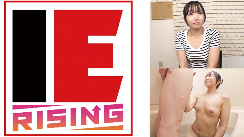 素人女子大生限定!狭いお風呂で密着混浴体験してもらえませんか!?火照る身体!おっぱいポ●リ!ウブな女子は恥ずかし過ぎて赤面涙目!あちこち舐めてキレイにしたらそのまま生中出しSEXしちゃいました! 美咲音