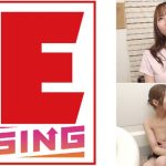 素人女子大生限定！狭いお風呂で密着混浴体験してもらえませんか！？火照る身体！おっぱいポ●リ！ウブな女子は恥ずかし過ぎて赤面涙目！あちこち舐めてキレイにしたらそのまま生中出しSEXしちゃいました！ 天羽りりか