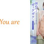 快楽に沼った感じやすくすぐイッちゃうやりたい盛りのJDオフィスで初めての3Pで上下責めでガックガクで連続中出し！  有馬みずき