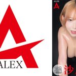 ぬるテカ痴女。 沙月恵奈