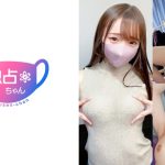【1日に21回イける女】万年発情期のスレンダー美女JD!レベチなセルフピストンで大量潮吹き!【りな(23)】