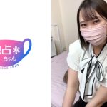 【膣の内サディスティック】こんなおとなしそうなのに責め好き！抱き心地最高エロマ●コに搾られました！【ゆあ(23)】