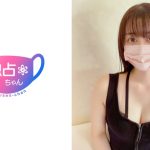 【これぞ清純女優系！】就活で会えない彼氏に代わってSEX！見た目と性欲のギャップが激しいJD！【しずか(21)】