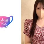 【チ○ポにひれ伏すお嬢様！】彼氏以外のSEXに初挑戦するご令嬢！性に無知なのに奉仕の才能ありまくりでした！【しおり(24)】