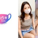 【スタイル抜群！夢見る20歳！】キャバ嬢に憧れる美女は強めがお好き！SEXが上手すぎる早漏泣かせの逸材！【みり(20)】